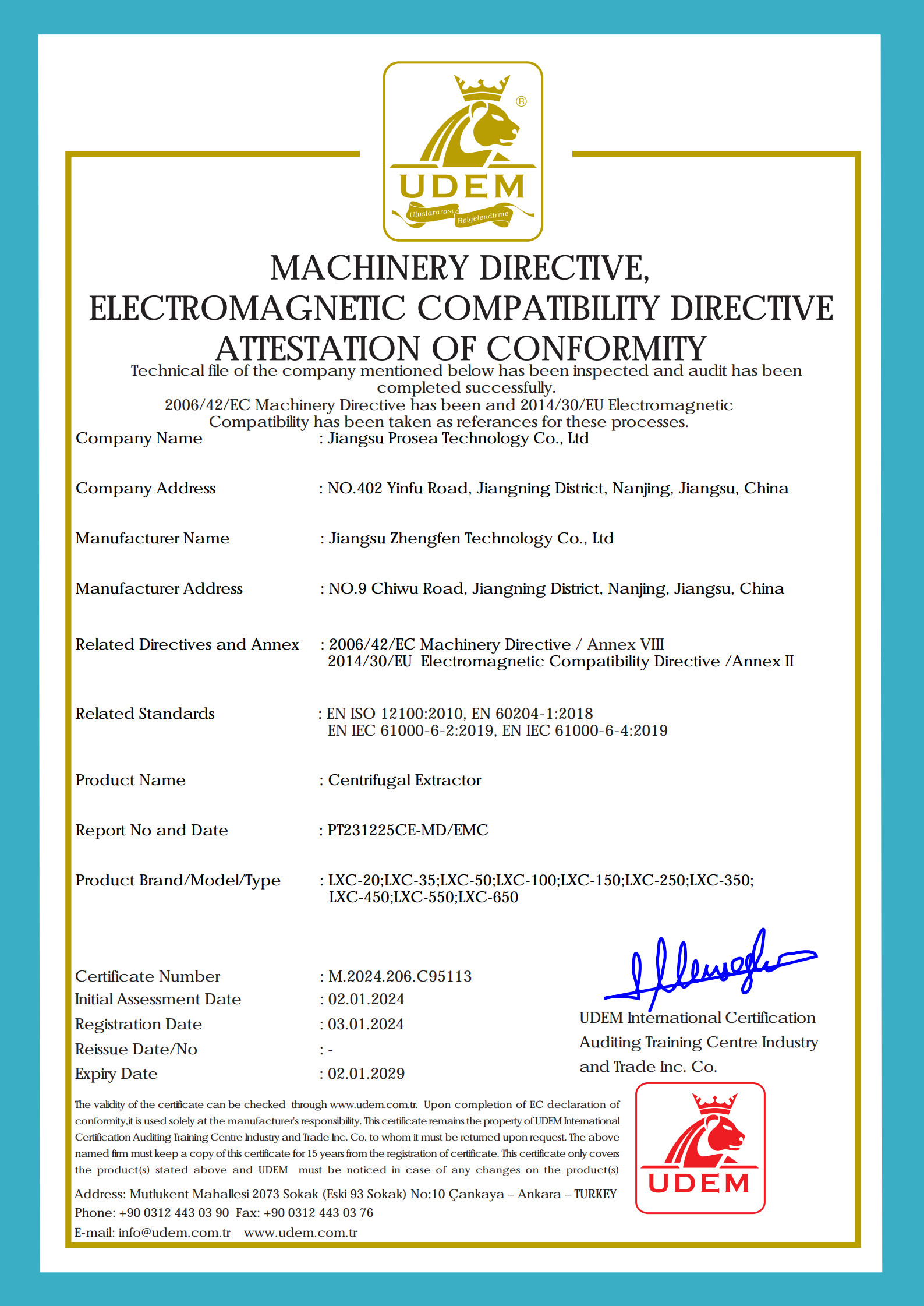 离心萃取机CE证书
