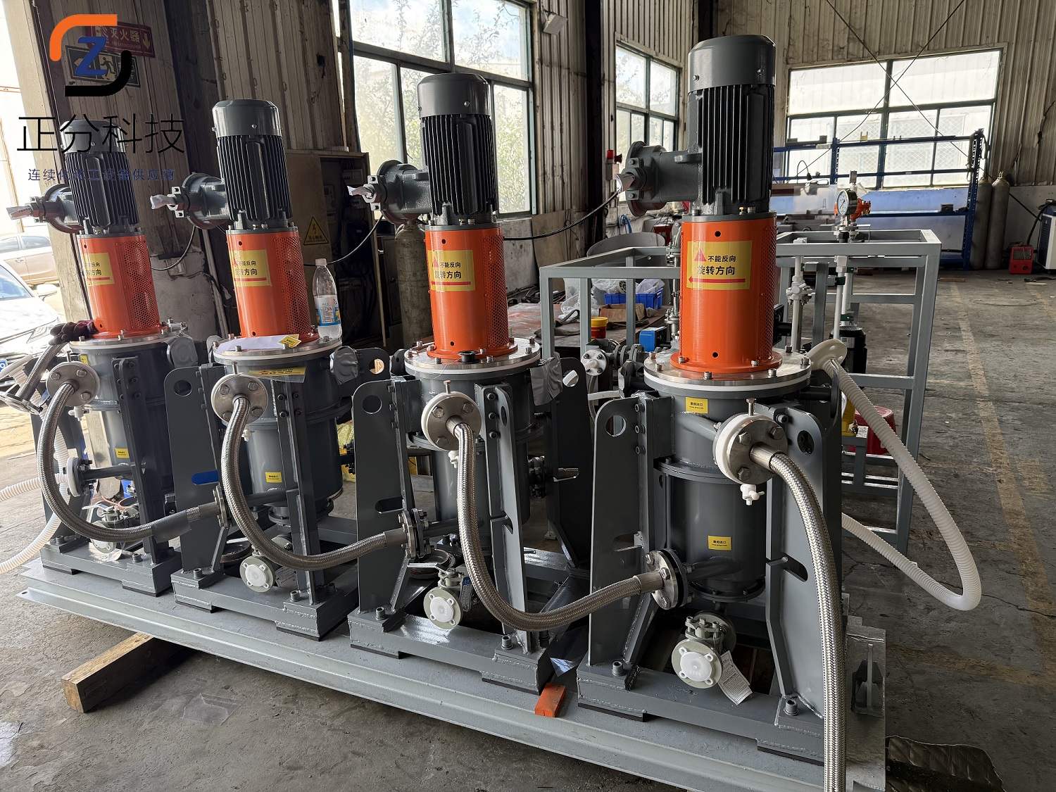 离心萃取：农药含锌废液资源化解决方案