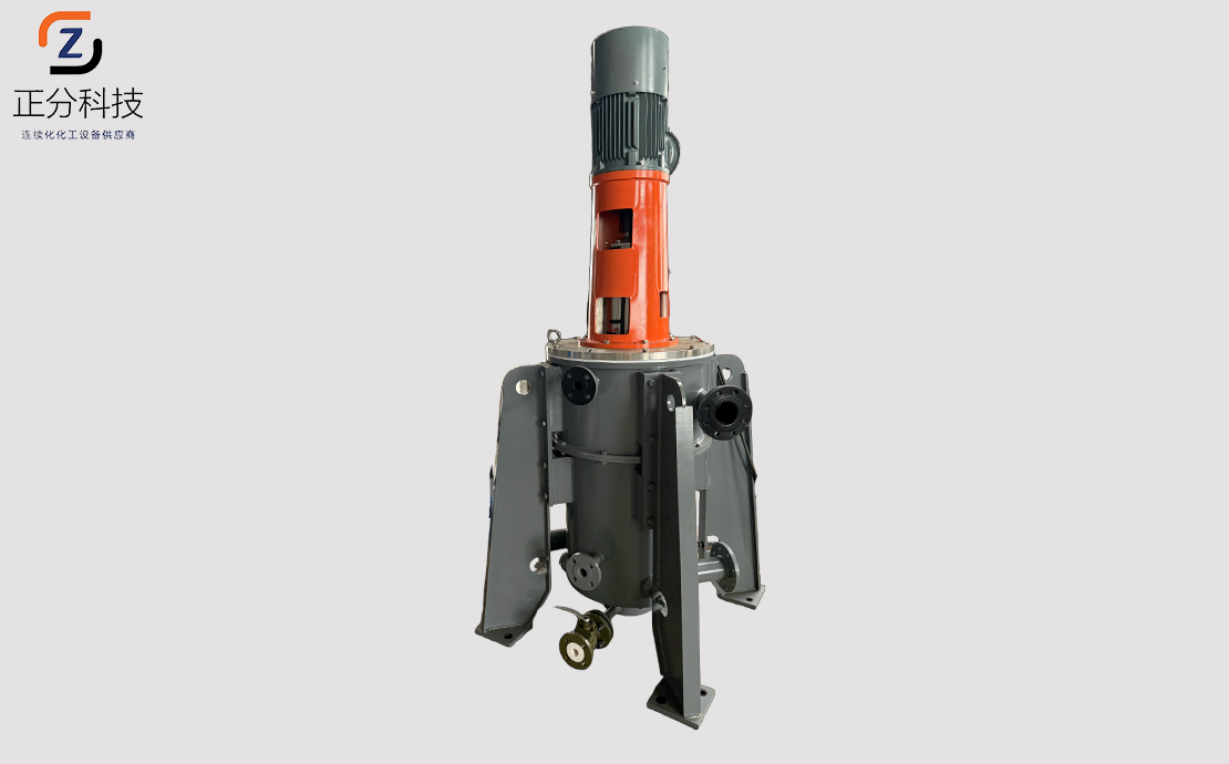 LXC-550离心萃取机