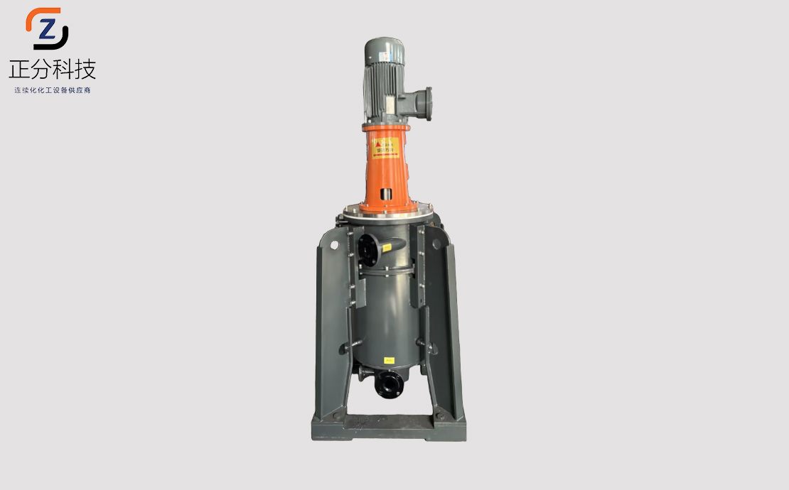 LXC-250离心萃取机