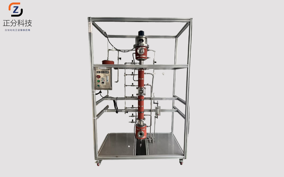涡轮转盘萃取塔（带夹套）