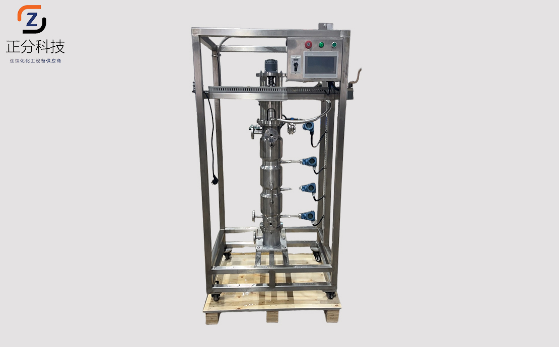 涡轮转盘萃取塔