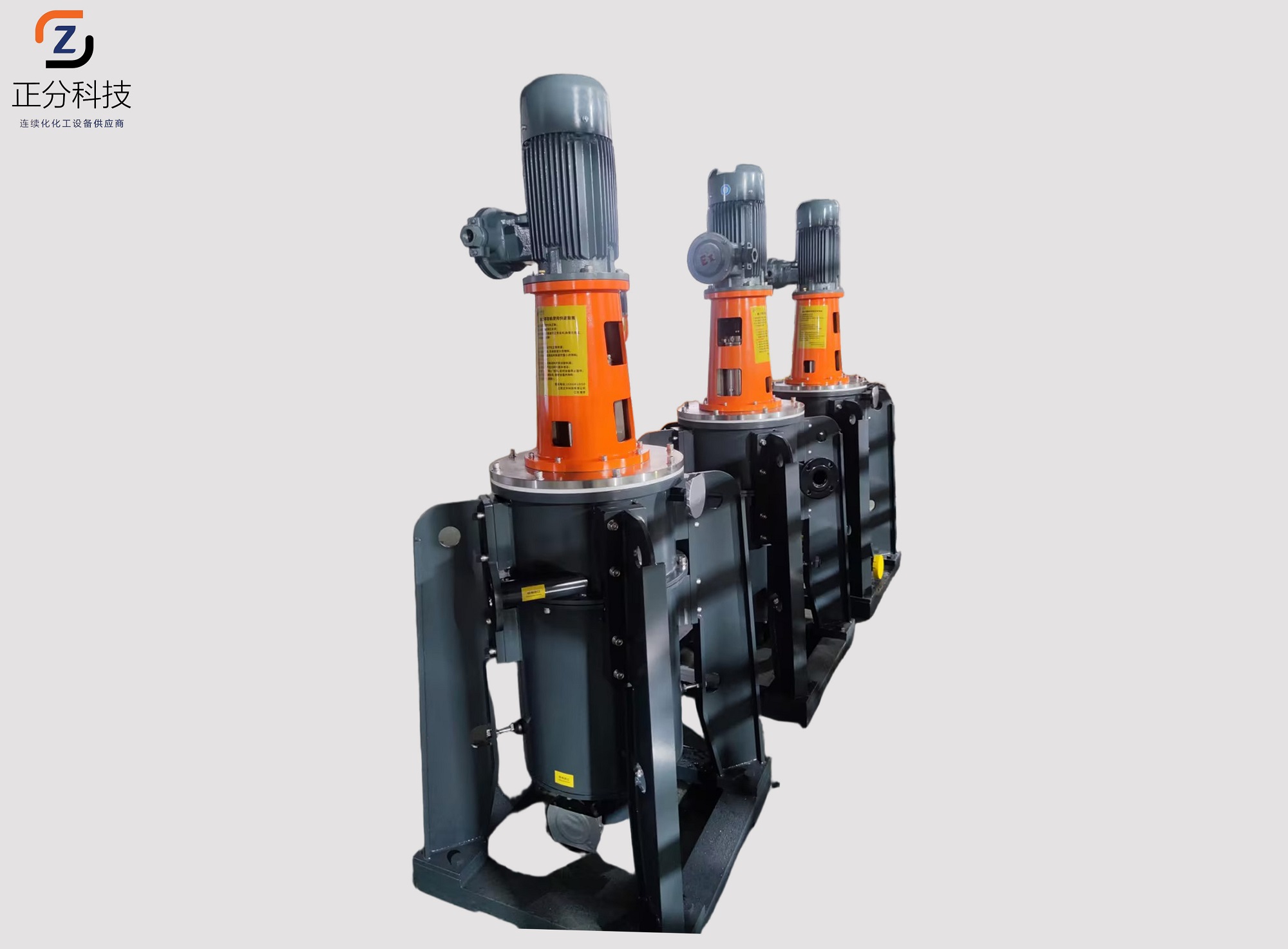 山东化工企业应用江苏正分LXC-250离心萃取机二氯甲烷萃取