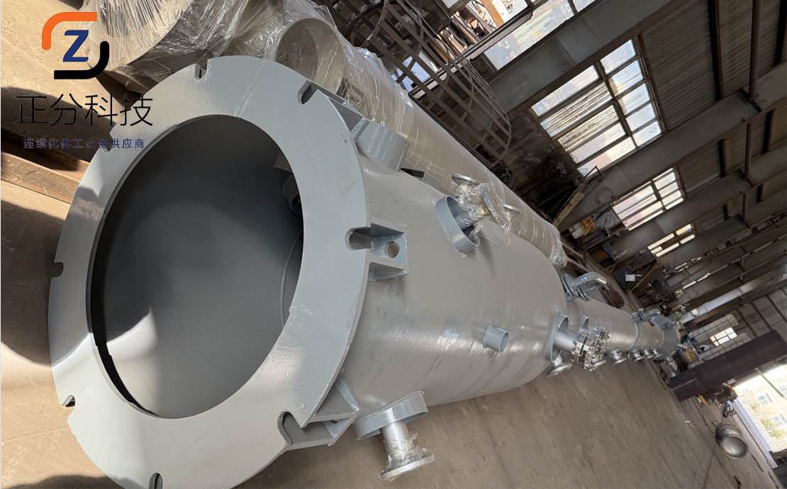 ZFW-300涡轮萃取塔