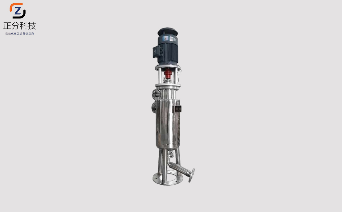 多效混合反应器