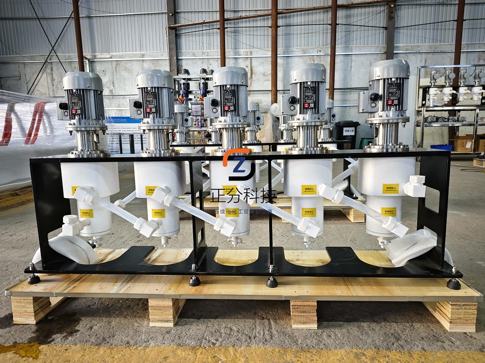 离心萃取机如何实现连续化操作？全面解析核心逻辑与实操要点