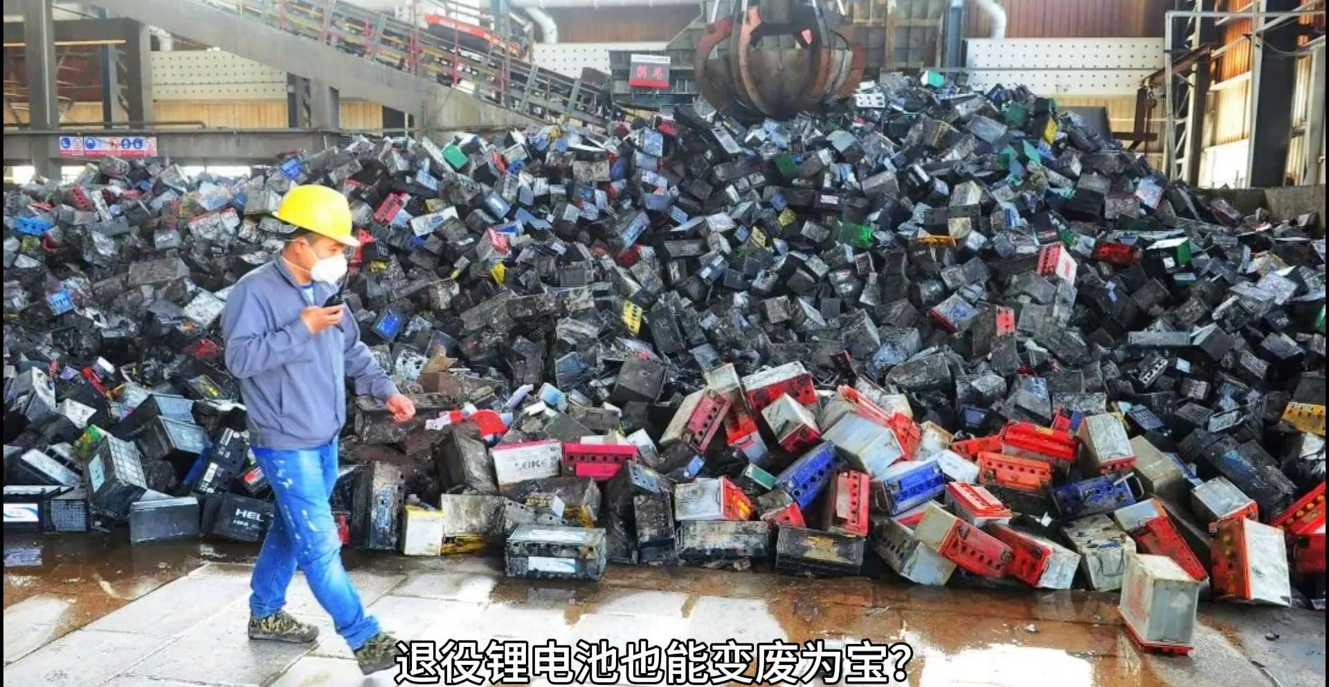 广东睿环昇10 万吨/年磷酸铁锂电池废料绿色循环与关键材料高值化利用项目落地仁化县! 广东睿环昇10 万吨/年磷酸铁锂电池废料绿色循环与关键材料高值化利用项目落地仁化县!