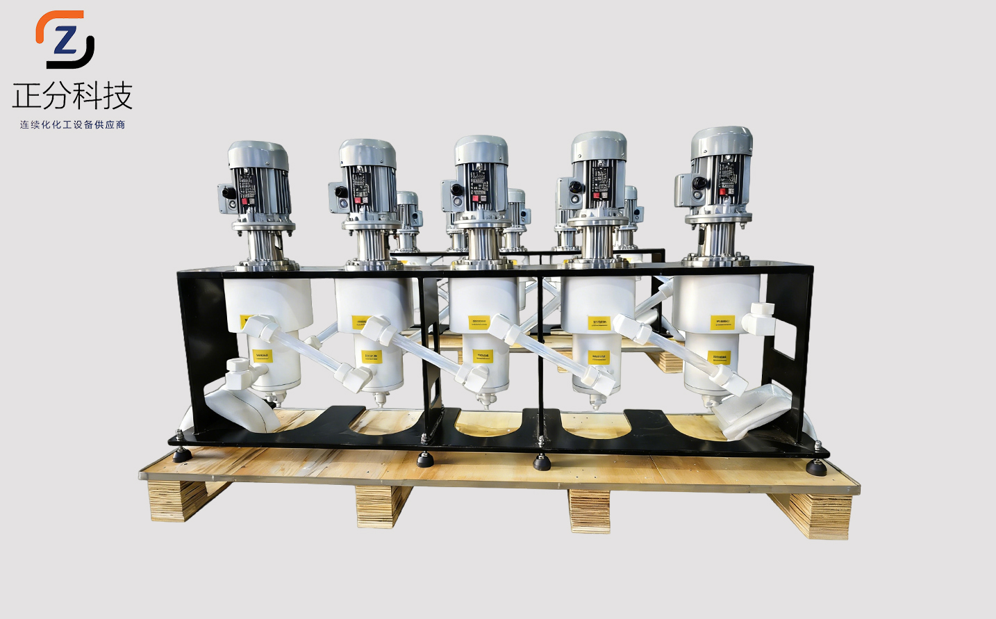 LXC-60离心萃取机