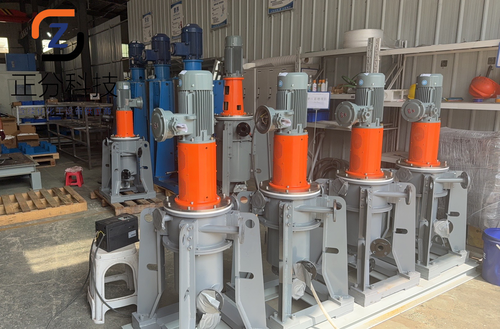 医药中间体萃取中离心萃取机的适用性判定方法 医药中间体萃取中离心萃取机的适用性判定方法