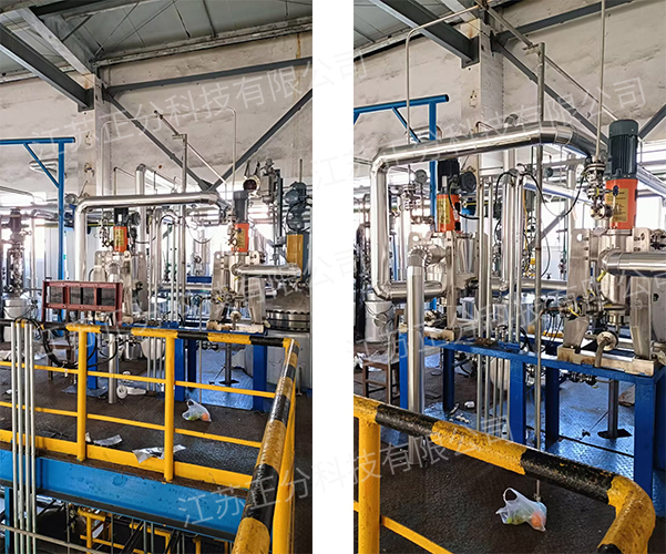 DMF提取反应釜技术改造用离心萃取机代替的优势