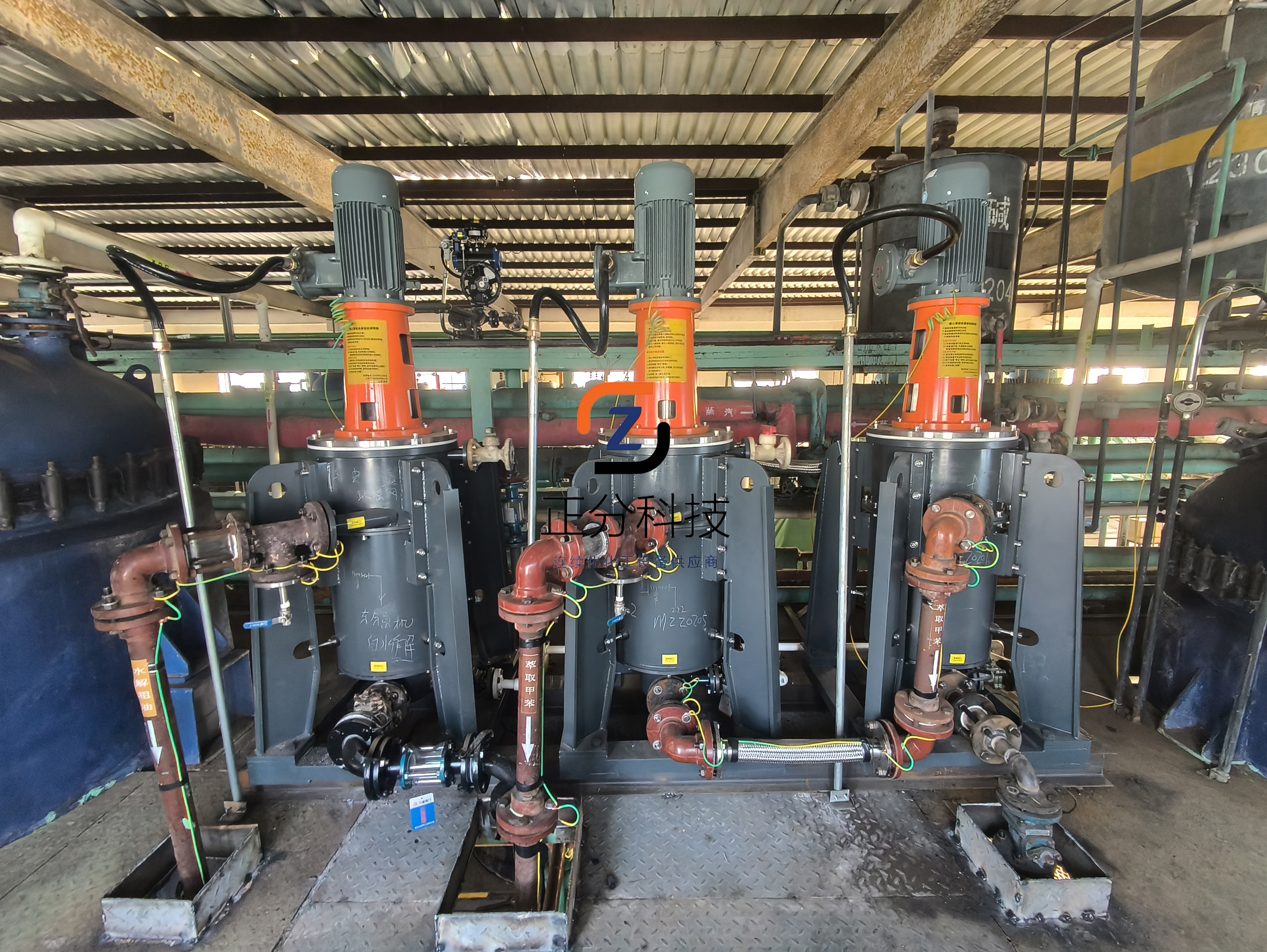 离心萃取机处理兰炭废水提取回收苯酚:破解环保难题,实现资源循环 离心萃取机处理兰炭废水提取回收苯酚:破解环保难题,实现资源循环