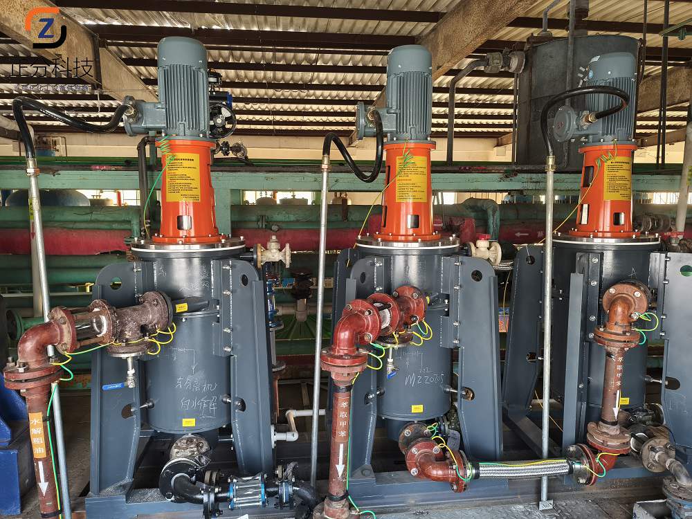 DMF废水处理设备用离心萃取机:破解高浓废水困局,实现环保与效益双赢 DMF废水处理设备用离心萃取机:破解高浓废水困局,实现环保与效益双赢