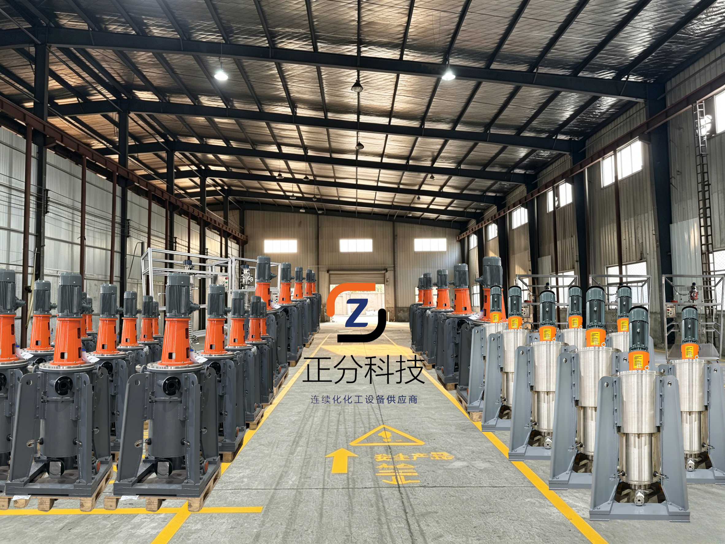 离心萃取机萃取工艺中萃取与反萃取的协同作用及工业应用