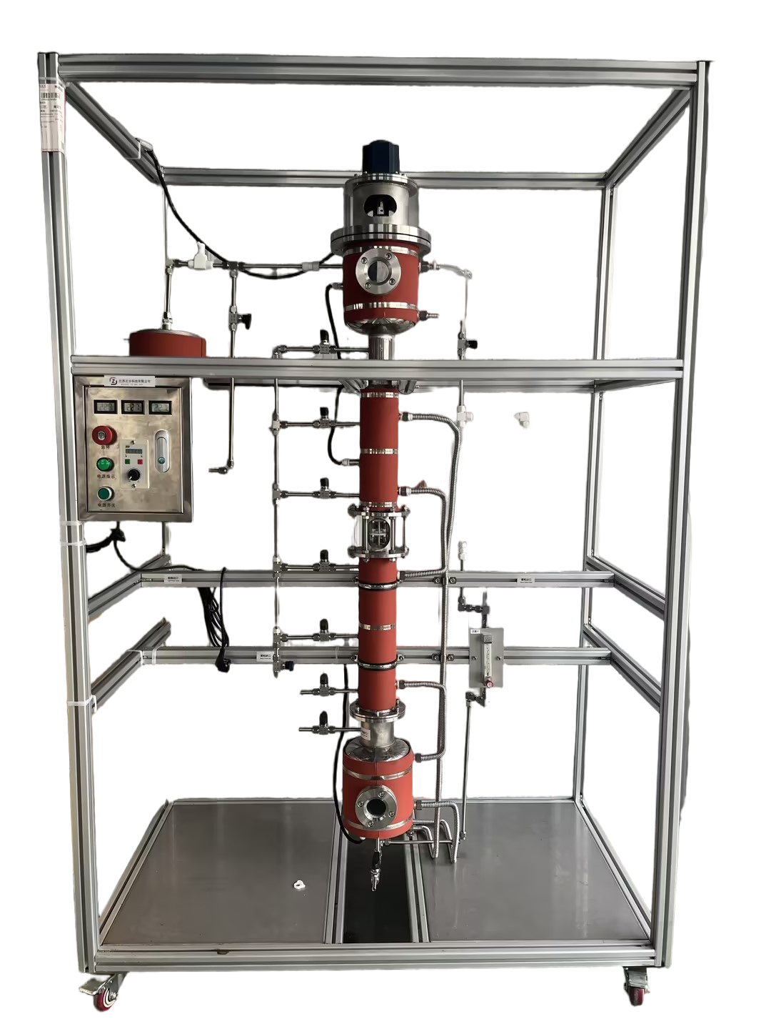 涡轮萃取塔实物图