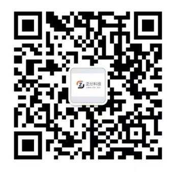 江苏正分科技有限公司